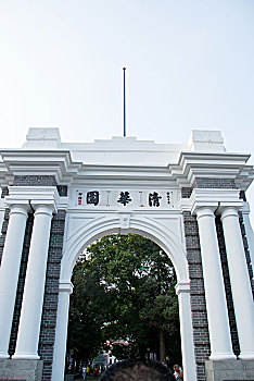 kết quả xổ số 3 miền