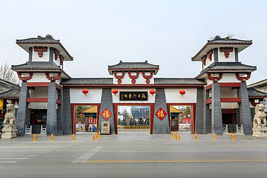 xổ số tây ninh hàng tuần