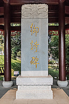 soi cau xsmb hôm nay