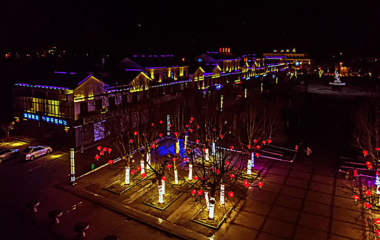 soi cầu lo
