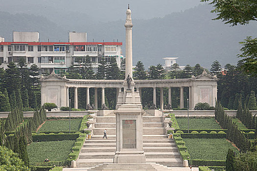 số ba miền