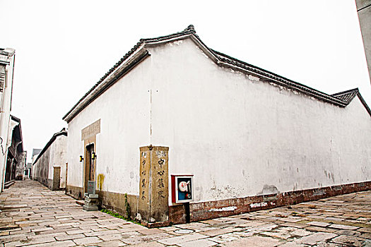 soi cau 3s
