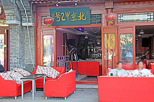 dan lo xien 3 mien bac