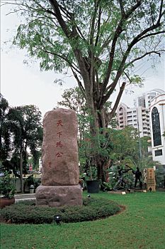 xổ số miền bắc thứ bảy hàng tuần
