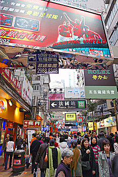 soi cau mien phi 2888