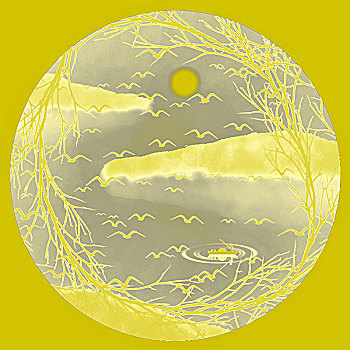 xổ số bình