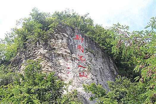 soi cầu lô đề miễn phí