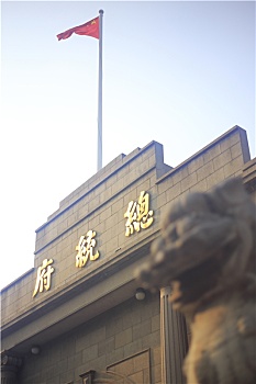 kết qua xo so hom nay