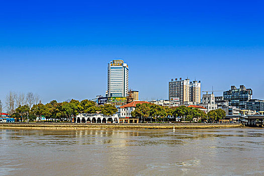 soi cau long an