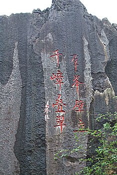 xs khanh hoa hom nay
