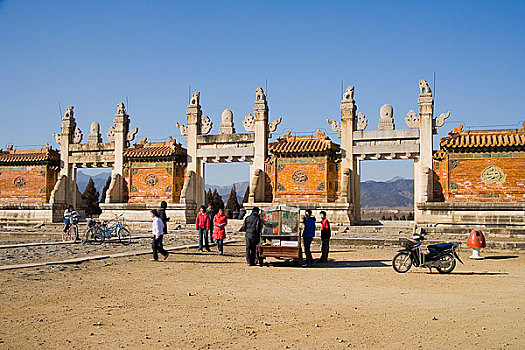 cầu đặc biệt khung 3 ngày net 88