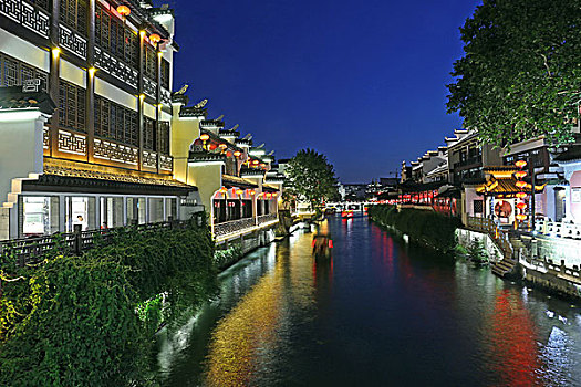 miền bắc thứ hai