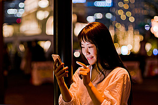 xổ sô
