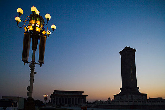 xổ số trực tuyến