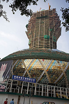 tra cứu xổ số