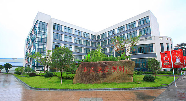 soicau lode chuan