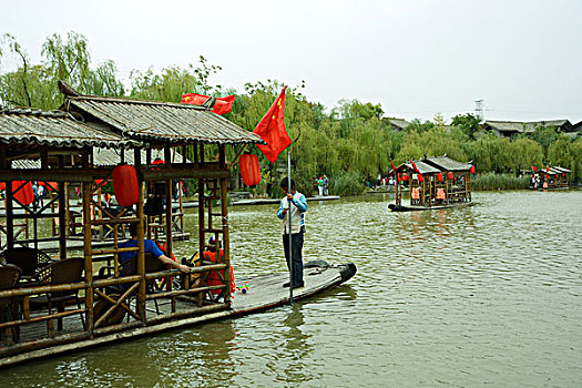 kết quả lô đề