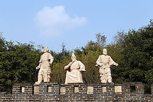 soi cau chuan 86