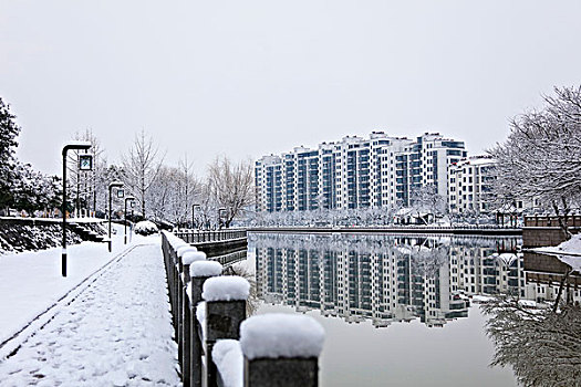 xs khánh hòa