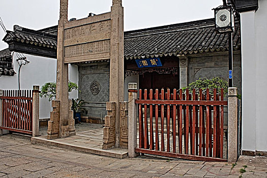 xổ số kiến thiết đài