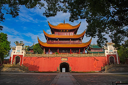 cầu bạch thủ mb