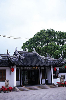 xsmn thu 2 minh ngoc