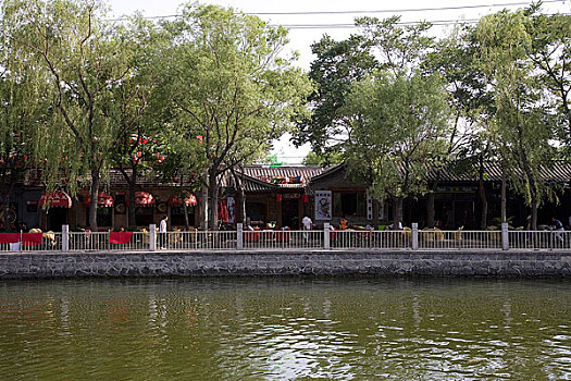 soi cau bach thu mien bac cau chay 3 ngay