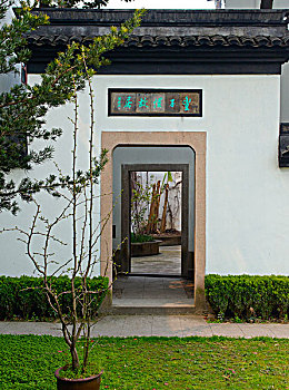 kết quả lô đề hôm qua