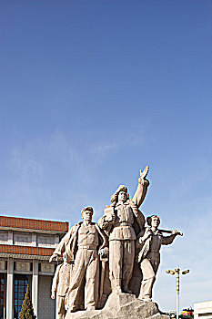 xsgl minh ngọc
